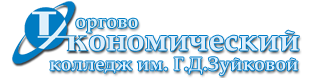 Учебно-имитационая фирма