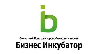 Конструкторско-технологический бизнес-инкубатор