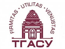 Архитектурно-строительный бизнес-инкубатор (АСБИ) ТТГАСУ