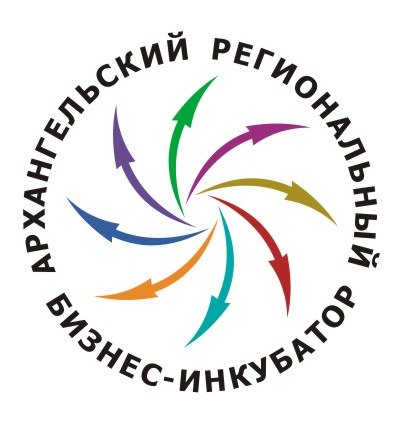 ГАУ АО «Архангельский региональный бизнес-инкубатор»