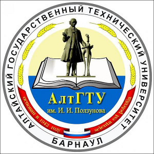 Студенческий бизнес-инкубатор АлтГТУ