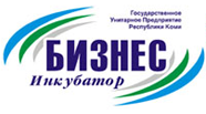 ГУП «Республиканское предприятие «Бизнес-инкубатор»
