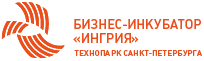 Бизнес-инкубатор «Ингрия»
