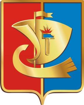 МБУ «Бизнес-инкубатор