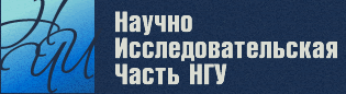 Бизнес-инкубатор по нано- и биомедицинским технологиям