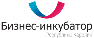 Бизнес-инкубатор Республики Карелия