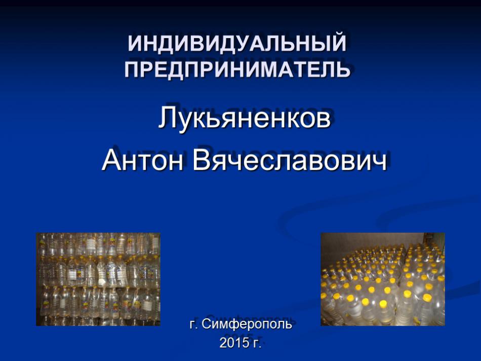 da7f185d3acd5416bfc3db2f36c62cc0.jpg
